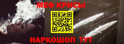 героин Гусь-Хрустальный
