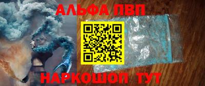 героин Гусь-Хрустальный