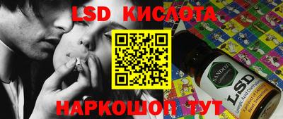 скорость mdpv Гусев