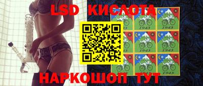скорость mdpv Гусев