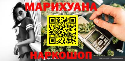 скорость mdpv Гусев