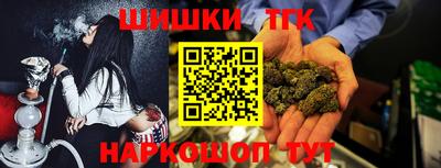 героин Гусь-Хрустальный