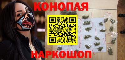 героин Гусь-Хрустальный