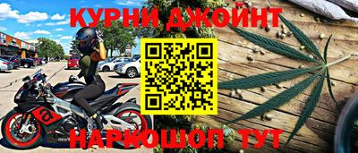 скорость mdpv Гусев