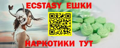 скорость mdpv Гусев