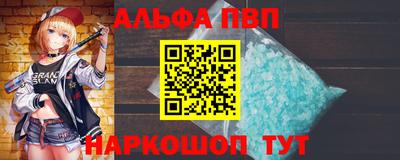 героин Гусь-Хрустальный