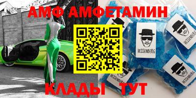 бошки Гусиноозёрск