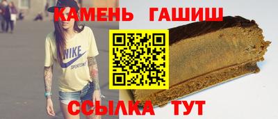 скорость mdpv Гусев