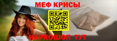 скорость mdpv Гусев