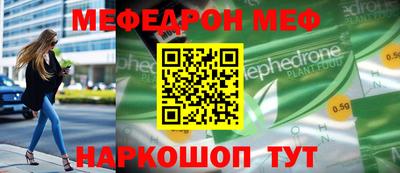 героин Гусь-Хрустальный